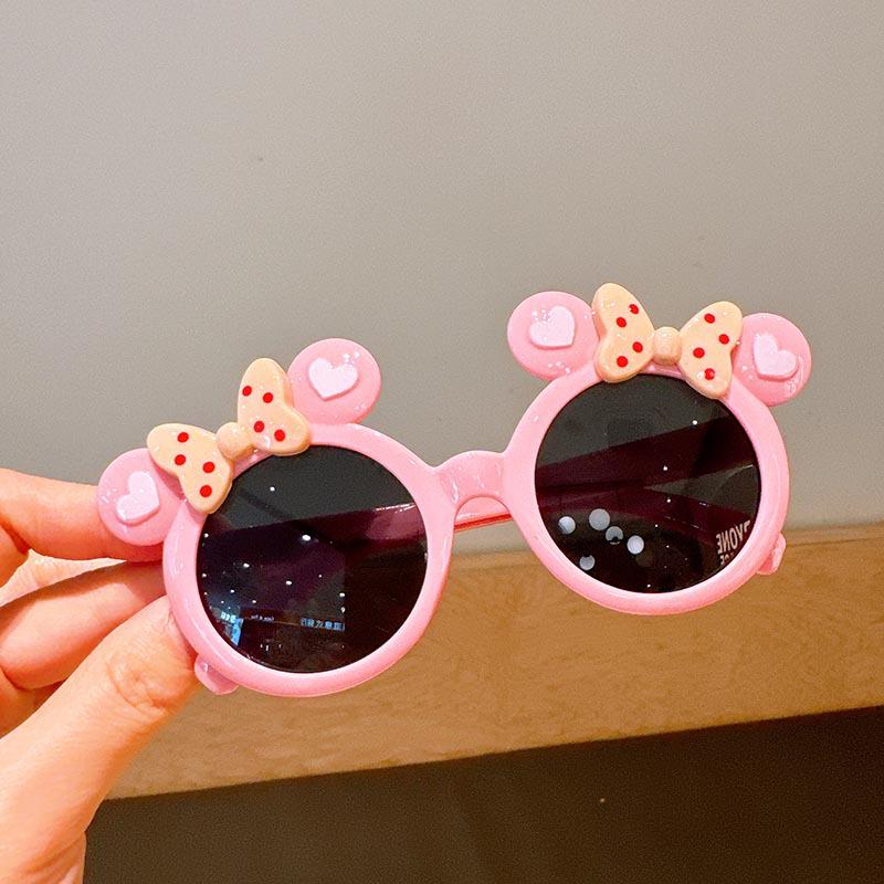 Children's Cat Sunglasses - Fashionable UV Protection for Boys & Girls