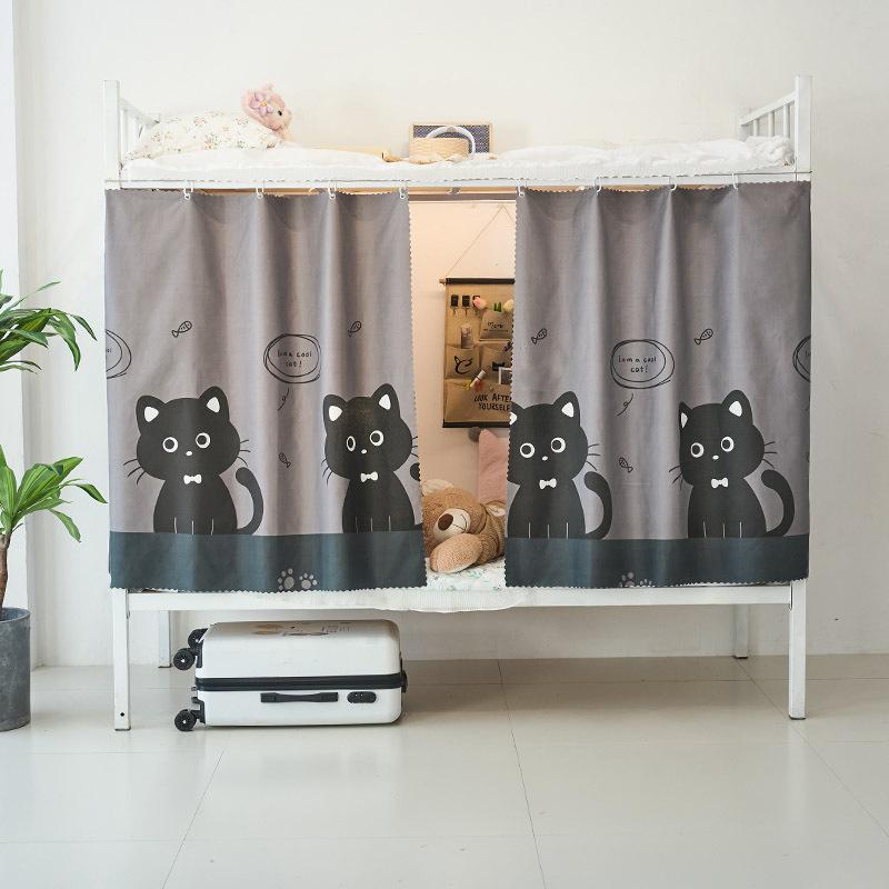 Blackout Bed Skirt & Mosquito Net for Dorm Bunk: 1.2m & 1.5m