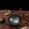 ZISIZ Handmade Uncoated Iron Wok