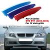 New Front Grille Grill Cover Strips Clip Fit For BMW 3 Series E90 Accessories