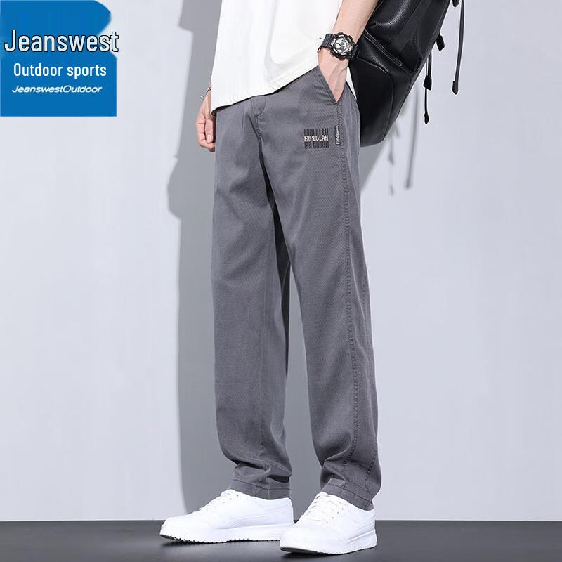 Jeanswest Men's Straight-Leg Casual Outdoor Pants