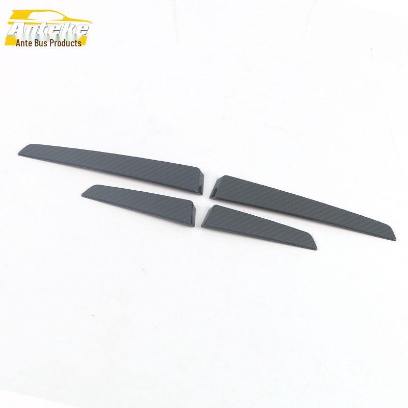 

21 A3L Stainless Steel Car Door Edge Anti-Scratch Decorative Sticker
