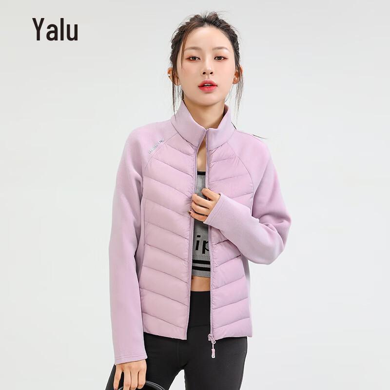 Yalu Women's Short 90% Duck Down Jacket