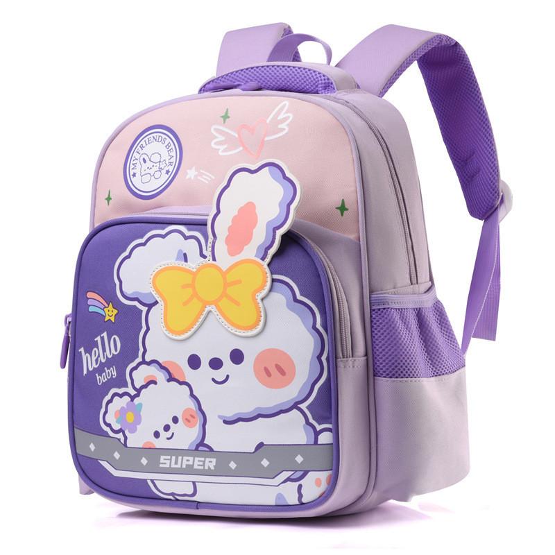 Adorable 2024 Preschool Backpack For Boys And Girls Cute Animal Printed Double Shoulder Bag