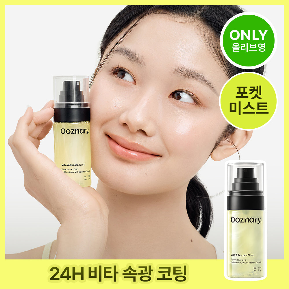 Ooznary Vita3 Aurora Mist 60ml