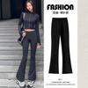 Shark Flared Pants Women's Summer New High-waisted and Thin Horseshoe Pants Casual Early Autumn Hip-lifting Yoga Micro-pull Pants