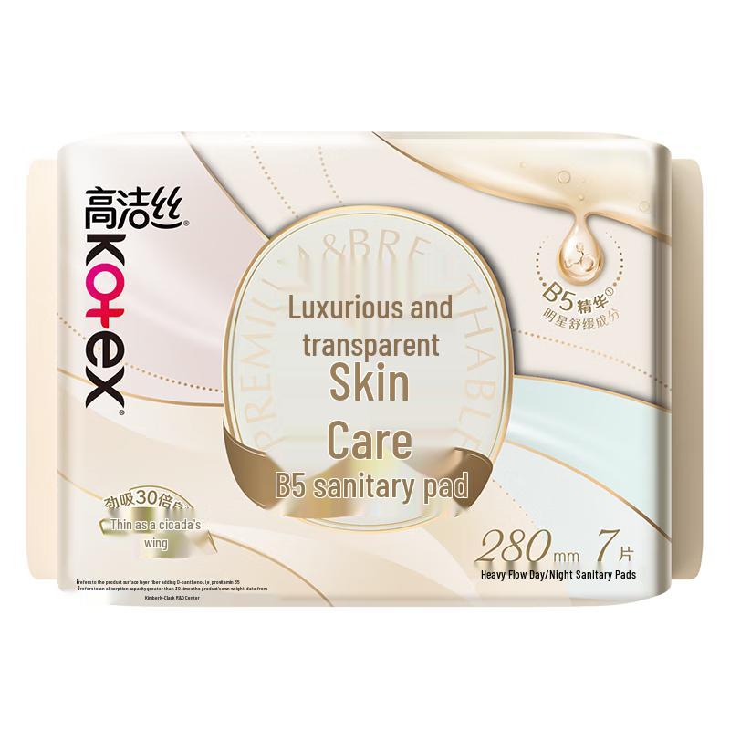 KOTEX Sanitary Pads & Night Pants