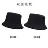 New adult bucket hat custom logo can be embroidered printing team building activities sun hat advertising hat custom hat
