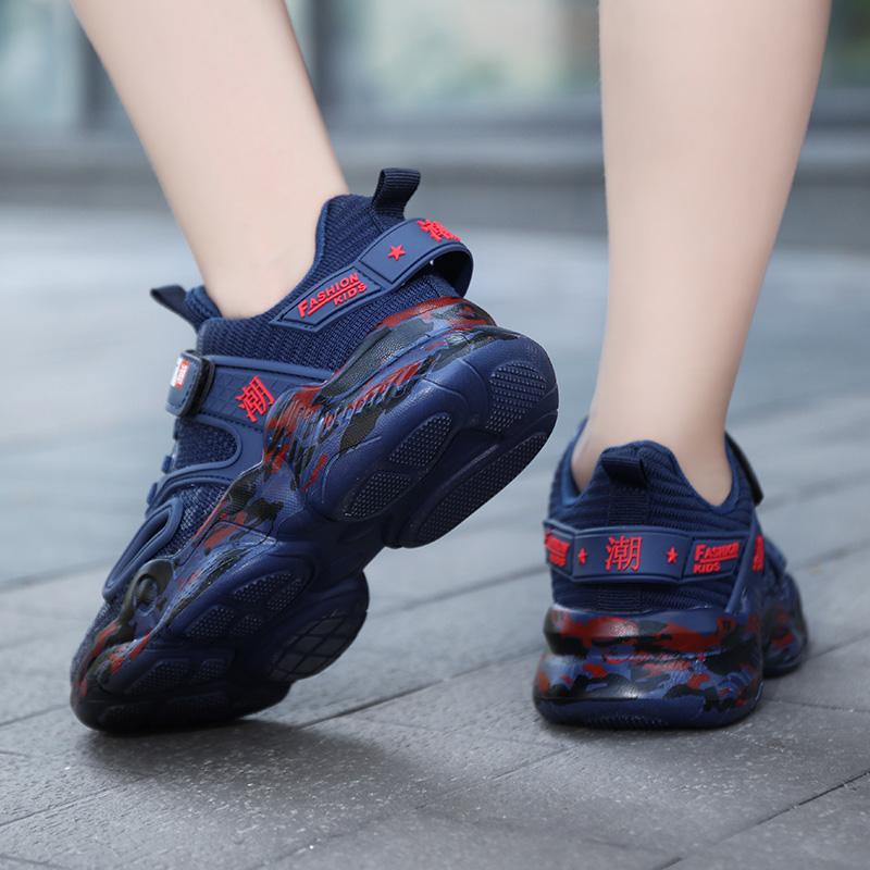 Summer Children's Mesh Breathability Super Lightweight Magic Camouflage Fashion Sports Shoes Children Children