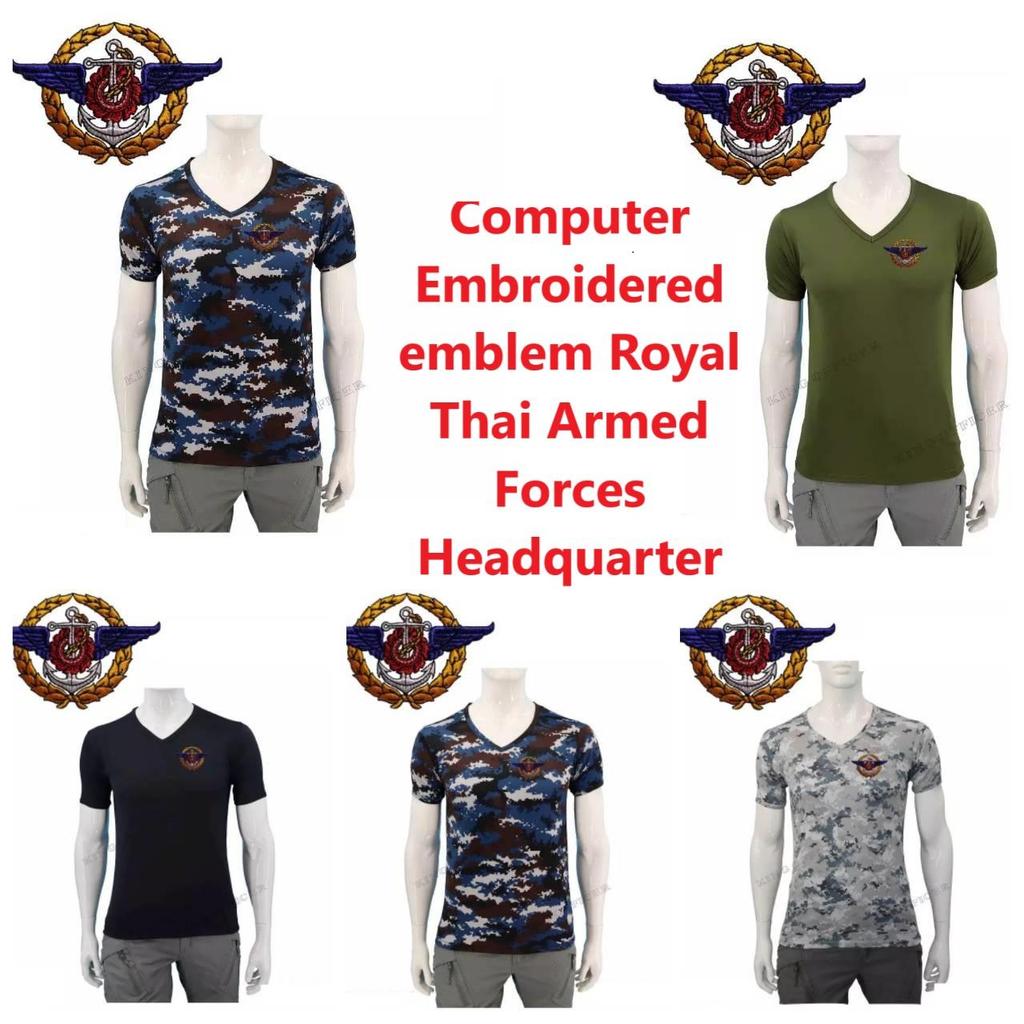 Embroidered Emblem Thai Armed Forces T Shirt Military Soldier Thailand Flag Undershirt V Neck Print Short Sleeve Quick Dry Uniform Men Women Unisex