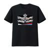 Space 1999 Eagle Transporter Retro Sammlerkarte Dunkles T-Shirt für Herren vintage Gewaschen Für Immer