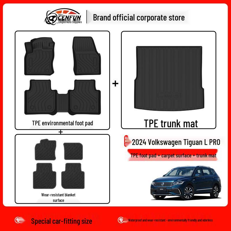 Volkswagen Tiguan L/PRO 2024 TPE Floor & Trunk Mats, Carbon Fiber Backrest Pad, Galaxy Carpet