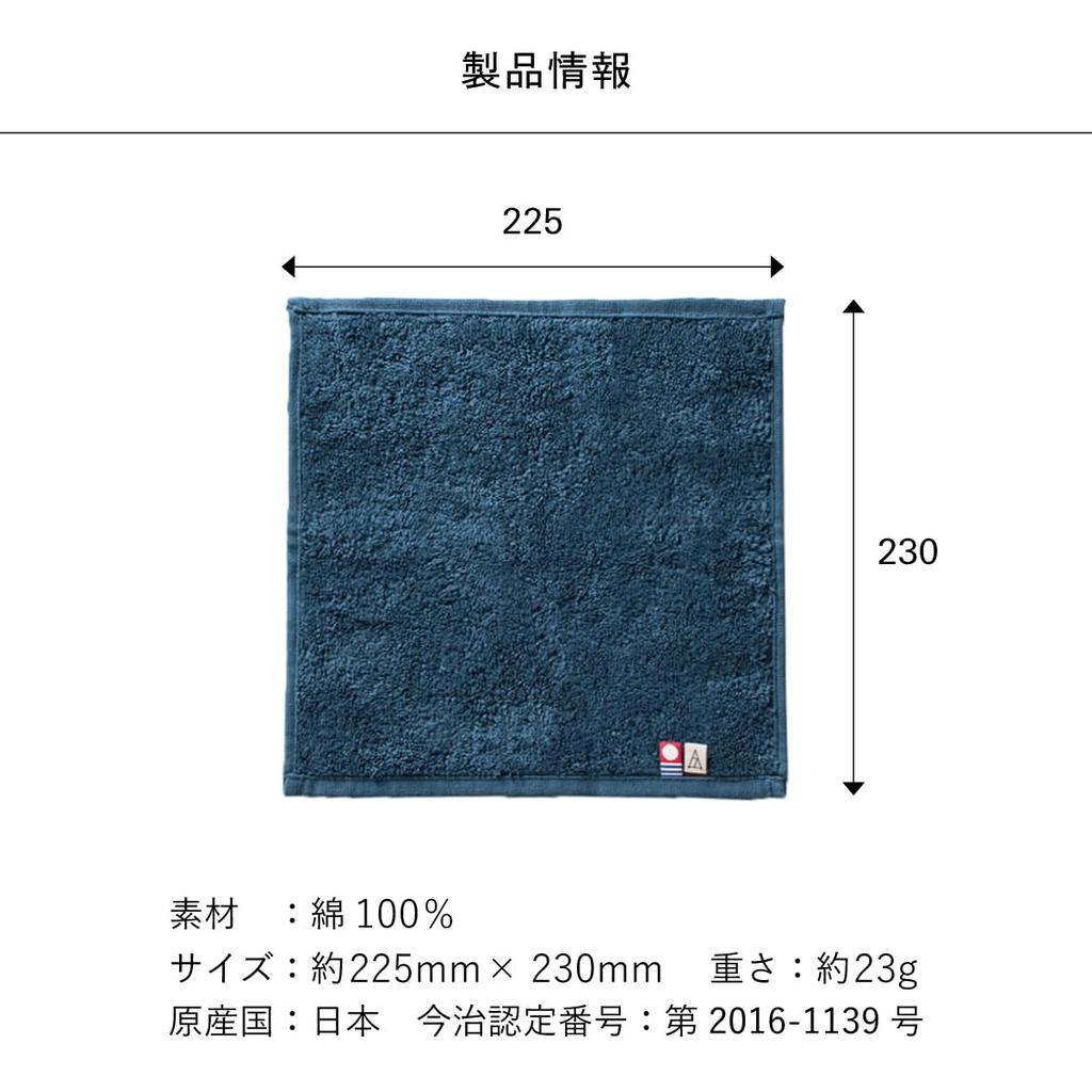 TAVARAT Imabari Towel Individually Set of 4 Men's Handkerchiefs, Wrapped, (Black)