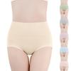 Women's High Waist Plus Size Breathable Comfort Panties for Everyday Wear