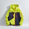 JOHLIN DREAM Couple's 3-in-1 Windproof Waterproof Jacket