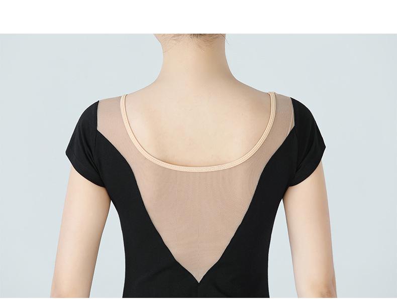 Acrylic Short Sleeve Leotard for Chinese Dance, Yoga, and Ballet Practice