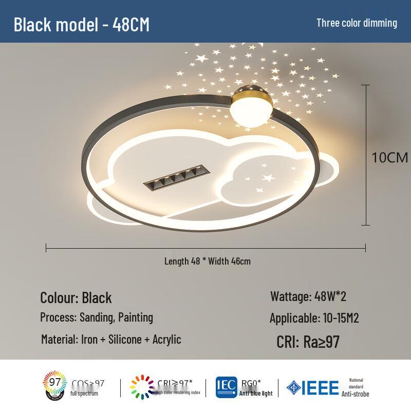 Xuanyong Starry Sky LED Ceiling Light