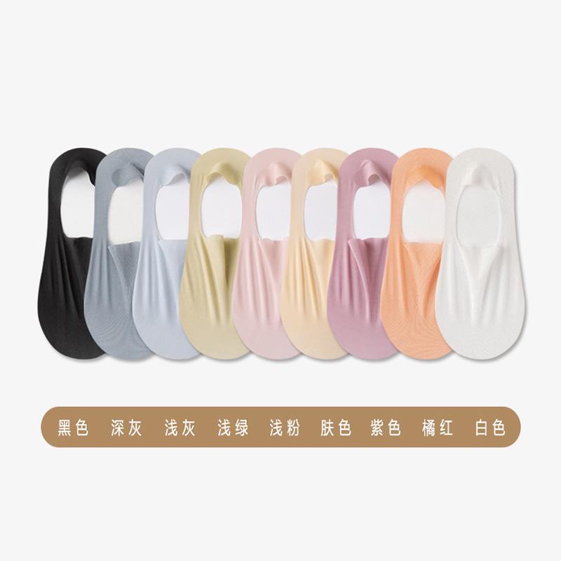 Women's Ice Silk Low Cut No-Show Striped Mesh Lace Boat Socks - Super Thin & Non-Slip