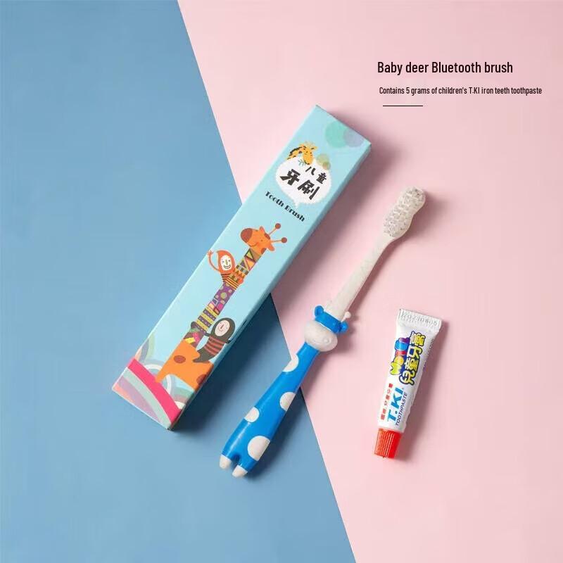 Shuke Kids Disposable Cartoon Toothbrush Set