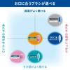 Lion Electric Assist Toothbrush with Sonic Lightweight Floss, Battery-Operated, Vibration,