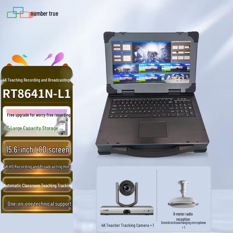 Shuzhen 4K 6-Channel Portable Live Production & Recording Switcher (CN version)