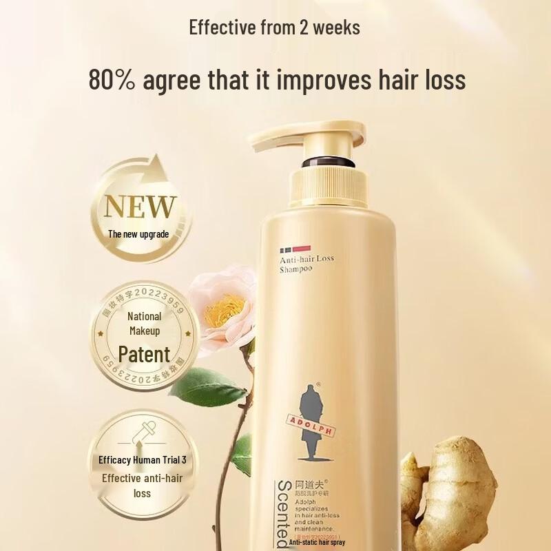 Adolph Anti-Hair Loss & Hair Strengthening Shampoo
