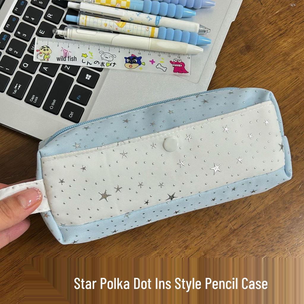 Korean Style Star Plaid Large Capacity Pencil Case for Middle School Girls
