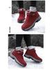 Men's Soft-Soled Non-Slip Winter Shoes, Plush Cotton Lining - Ideal for Middle-Aged and Elderly Walking and Snow Boots