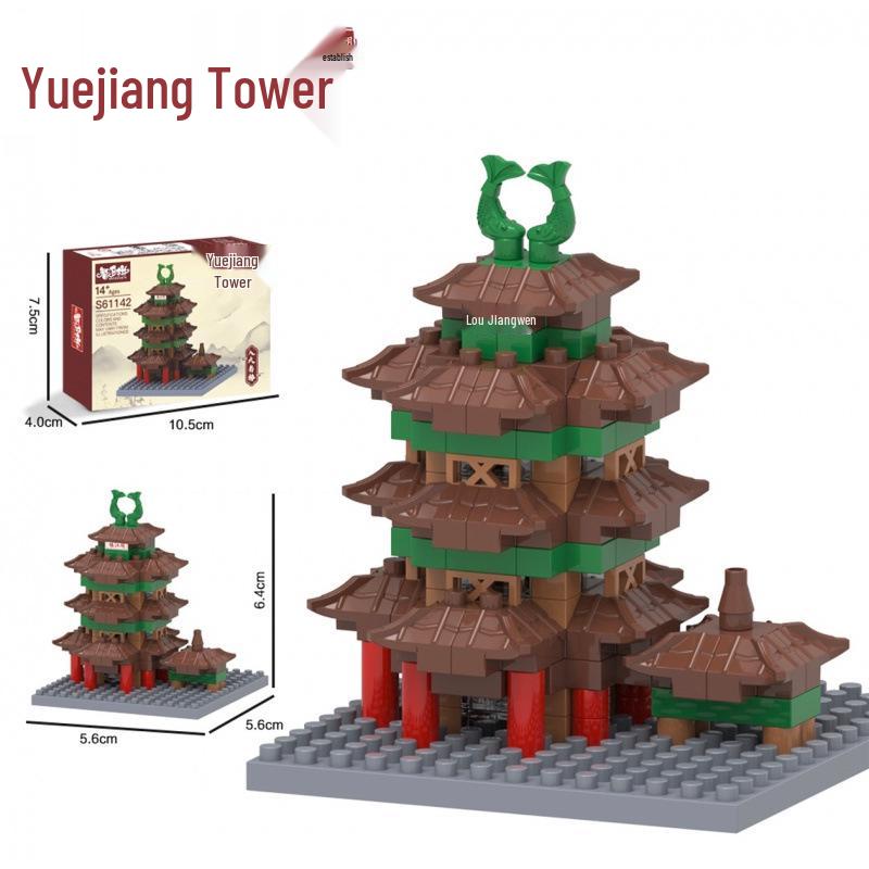 Chinese Ancient Architecture: Tengwang Pavilion & Yellow Crane Tower Building Blocks Model