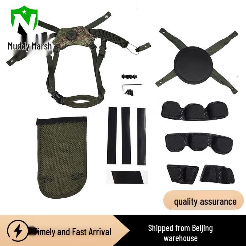 M19 Helmet Suspension and Liner Kit