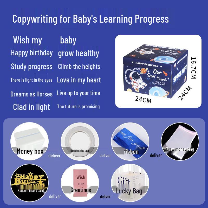 Celebrity Style Surprise Explosion Birthday Gift Box for Kids
