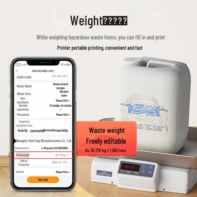 Detong DP12369 Portable Hazardous Waste Thermal Label Printer CN plug (adapter included)