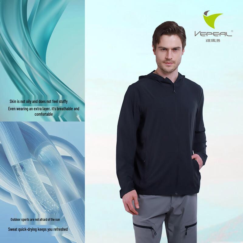 Vepeal Unisex Quick-Dry Ice Silk Hooded Sun Protection Jacket 4XL