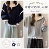 Inotenka Hoodie with Lace Flattering Slimming Loose Plus Long Solid Perfect for and Casual and Winter Women's Zip-Up Trim, Top, Outerwear, Fit, Cute,