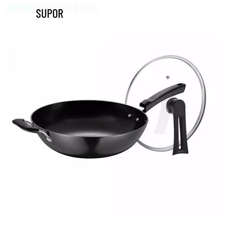 Supor 32cm Cast Iron Wok