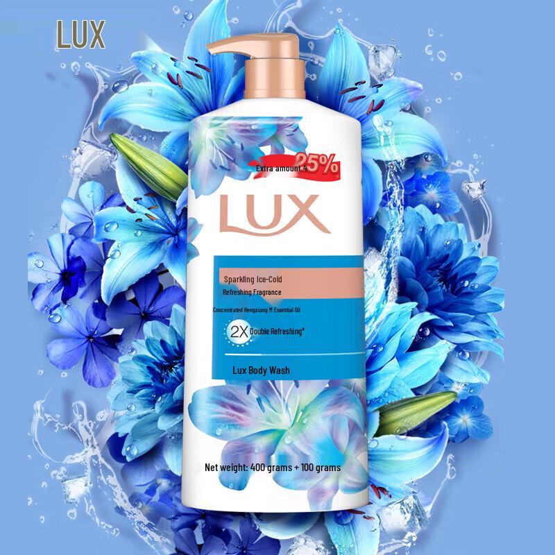 LUX Refreshing Ice Cool Shower Gel
