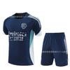 2526 Football Training Clothes Children's Suit Eindhoven Short-sleeved Shirt Club Same Style