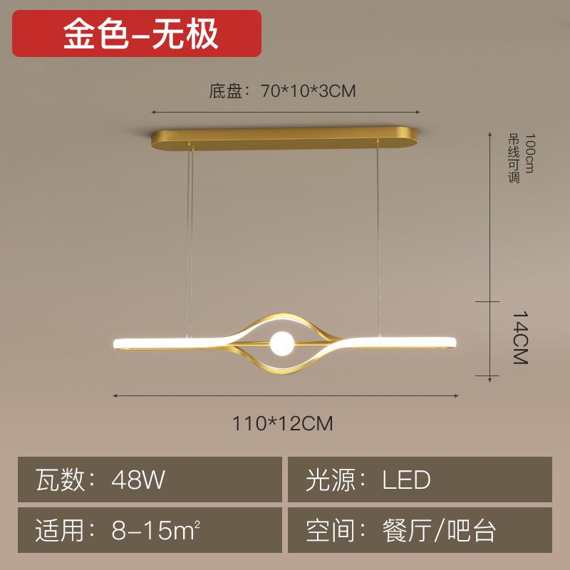 Nordic LED Restaurant Chandelier Simple Creative Black Living Room Bar Pendant Light Personality Kitchen Lsland Hanging Lamp