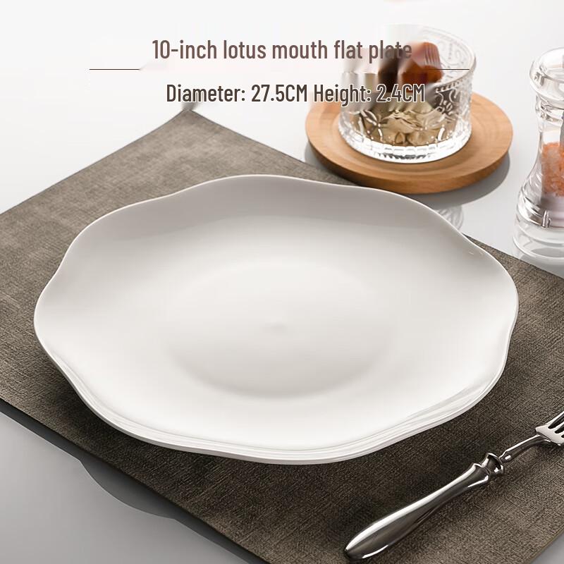 Qianxing 10-inch Ceramic Lotus-Rim Dinner Plate Set (2-Pack)