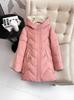 Women's Mid-Length Winter Slimming Down Jacket - Fashionable Thickened Cotton Coat