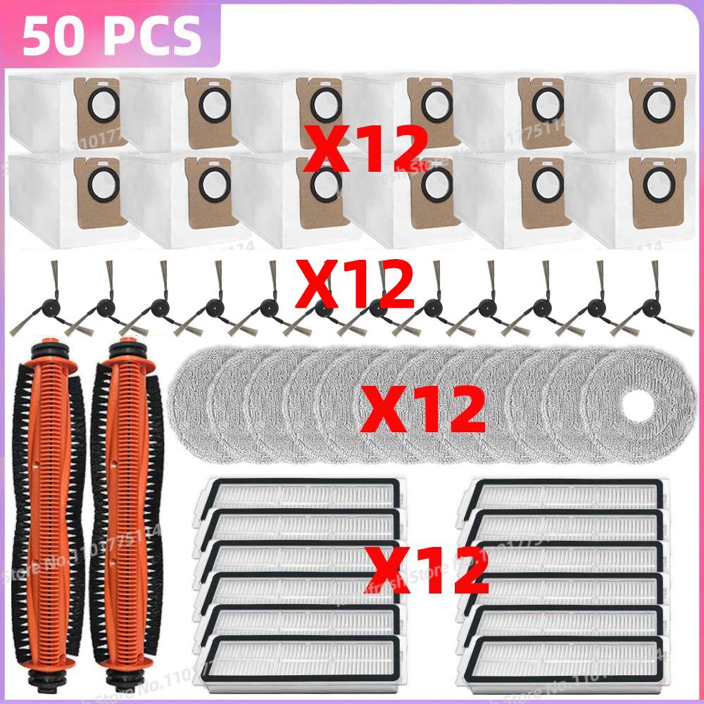 Compatible For ( Xiaomi Mijia 5 PRO / OV21CN ) Vacuum Parts Tricut Main Side Brush HEPA Filter Mop Cloth Dust Bag Accessories