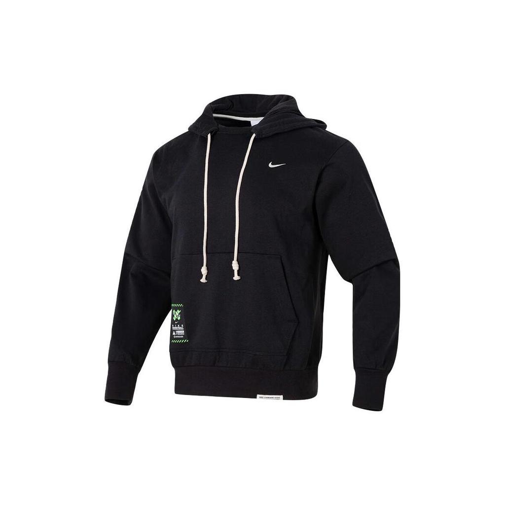 Nike Dri Fit Sweatshirt Men's Black FV4027-010