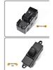 Wuling Hongguang S Electric Window Switch Button Assembly
