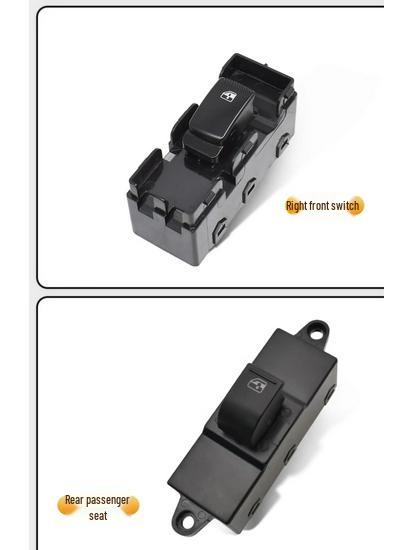 Wuling Hongguang S Electric Window Switch Button Assembly