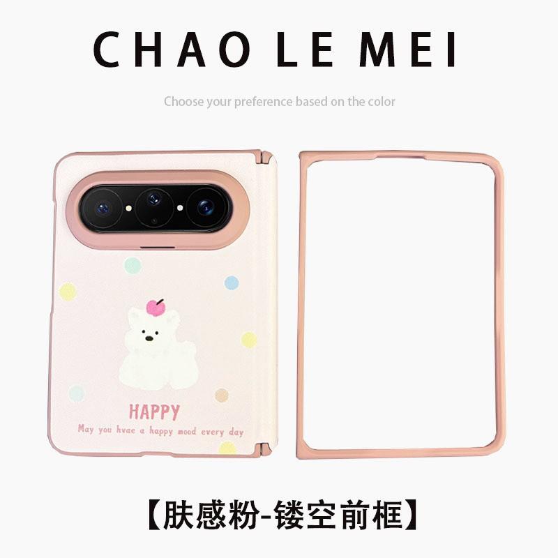 Pura X Max Phone Case Full Coverage Soft Touch Cartoon Design With Magnetic Hinge Scratch Resistant PCPlating Shell
