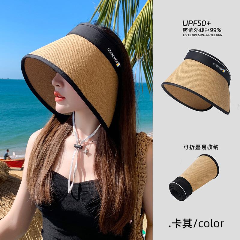 Summer Large Brim Sun Protection Hat Women's UV Protection Empty Top Sunshade Straw Hat Sun Hat Large Edge Face Covering Shows Small