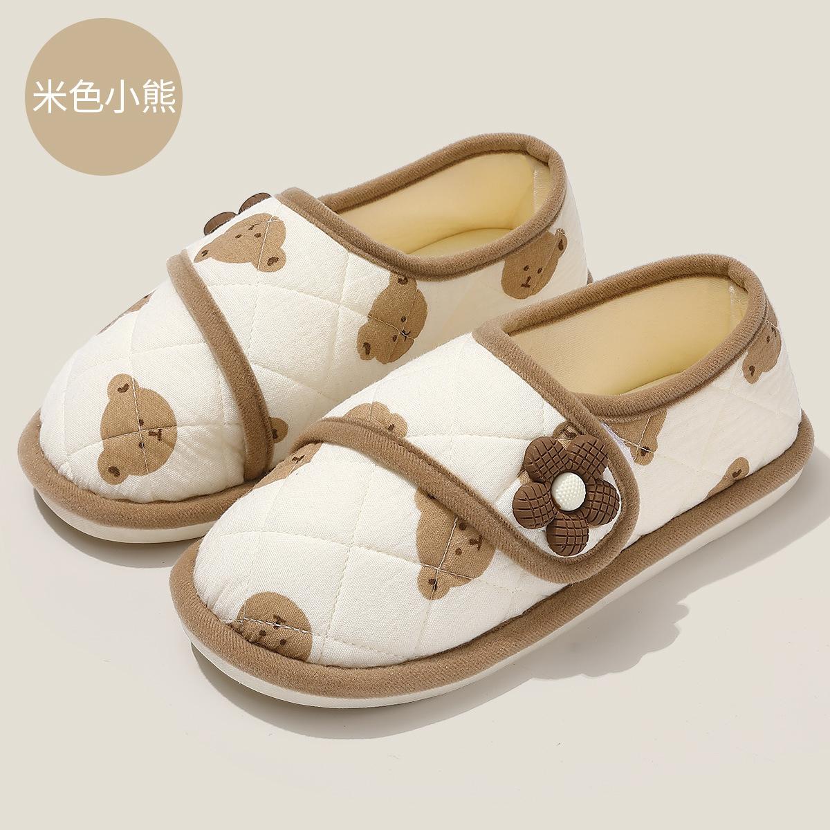 

Shoes women s summer indoor home household cute printed cartoon women s spring and summer cotton shoes bag heel 36-37