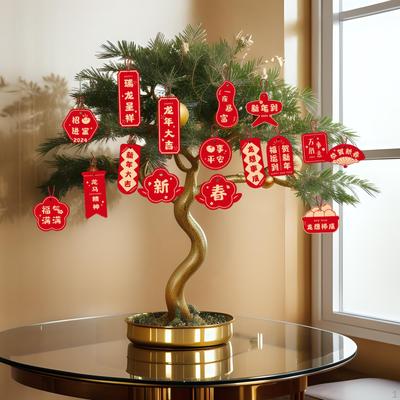 16-Piece Chinese Year Hanging Decorations Set for Festive Home Décor In