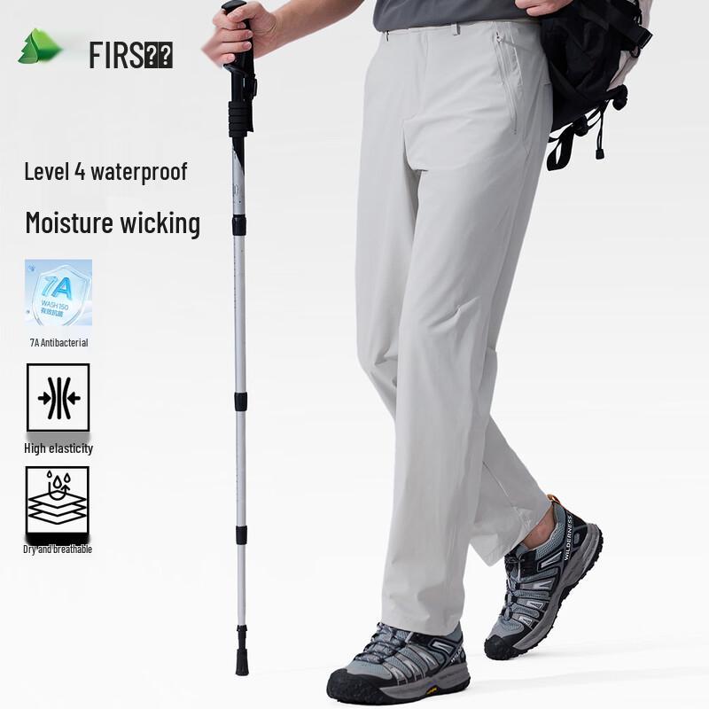 FIRS Men s 7A Anti-Bacterial Outdoor Casual Pants 2XL