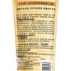 SLEK Magic Oil Repair Hair Mask